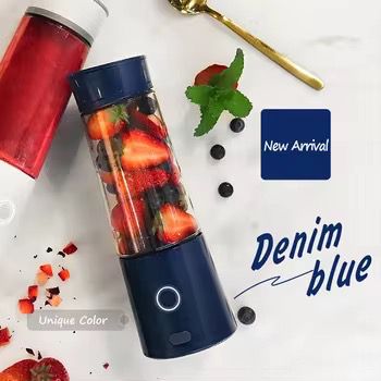 Portable Rechargeable Juicer